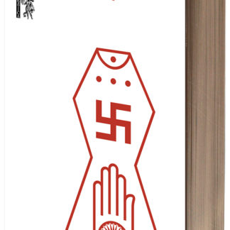 Salvatore Setola - Vegan Holocaust