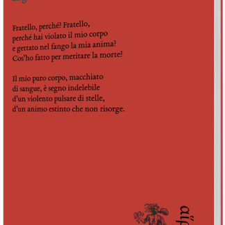 Angelo Manitta - La bellezza di Tamar