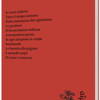 Manlio Ranieri - Un vestito liquido