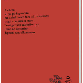 Roberto Sandrucci - Da Via Giulia si vede il mare