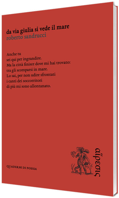 Roberto Sandrucci - Da Via Giulia si vede il mare