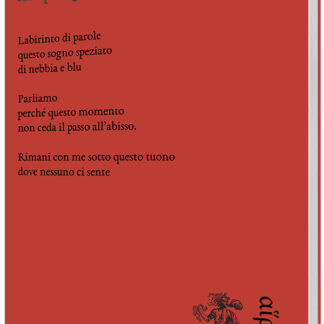 Sara Pellegrino - Quando mi siedo dentro e sto
