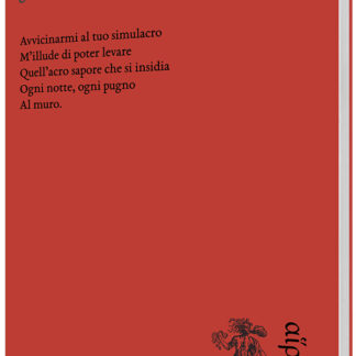 Giulia Baldassarri - Storia sottile