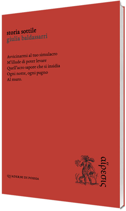 Giulia Baldassarri - Storia sottile