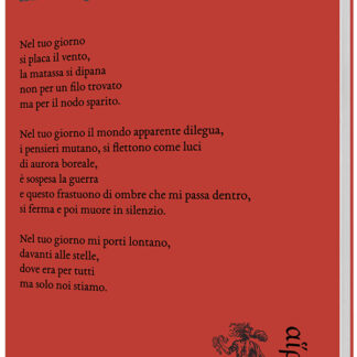 Francesca Gentili - Nel tuo giorno