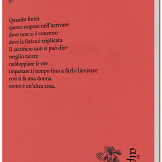 Giovanna Lojacono - Stanze di mare