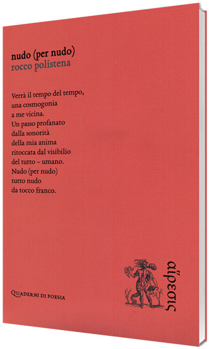 Rocco Polistena - Nudo (per nudo)