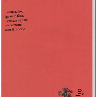 Francesco Martini - Memoria, parla