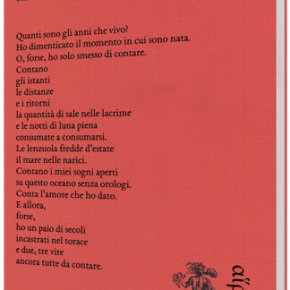 Eliana Dabbicco - Nascere oceano