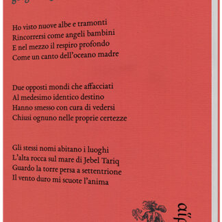Gregorio Giannini - Geografie