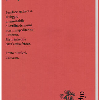 Eliana Piacentini - Inseguendo Itaca